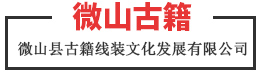 英特力新材